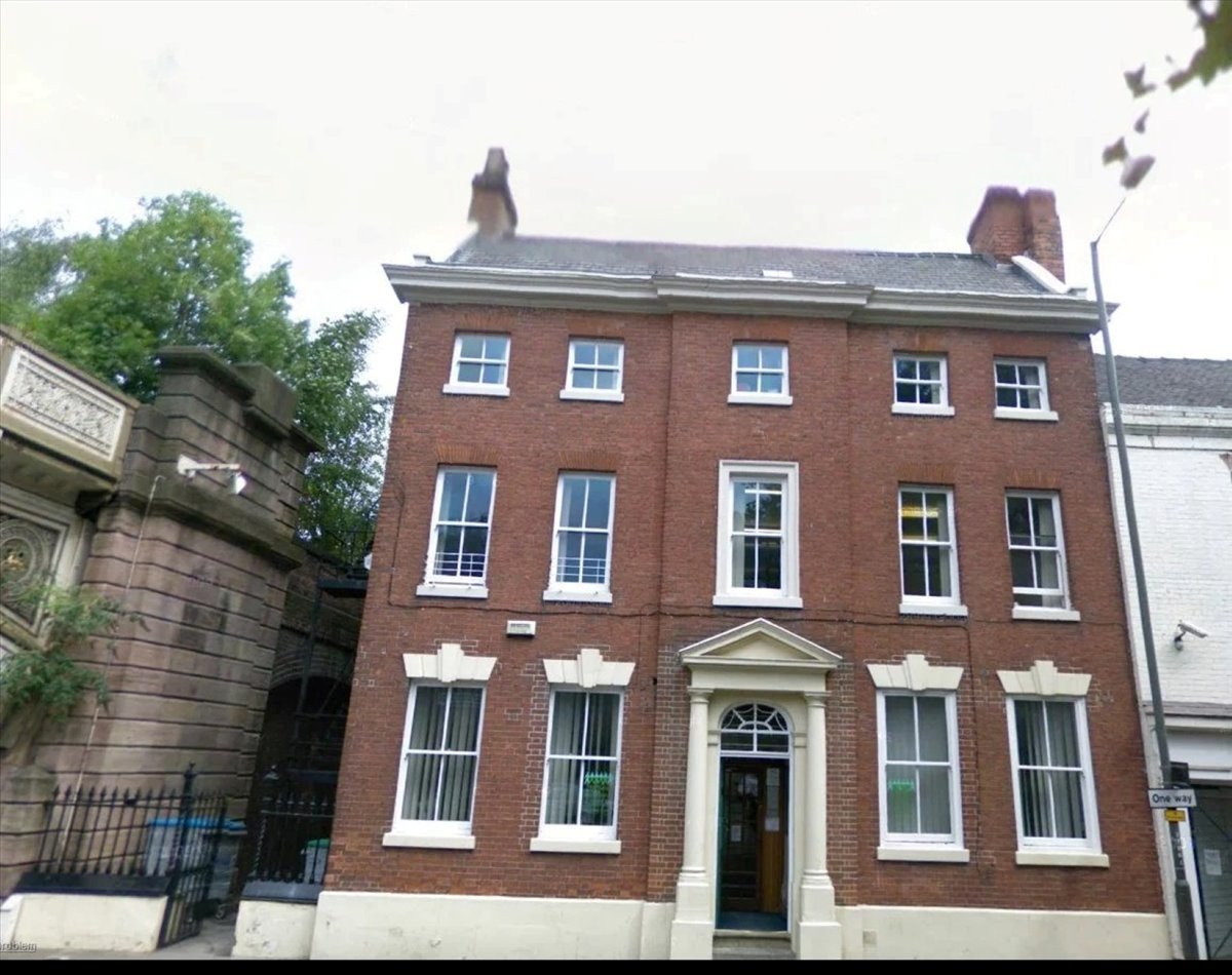 32 Friar Gate Court